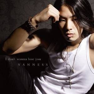 I don't wanna lose you